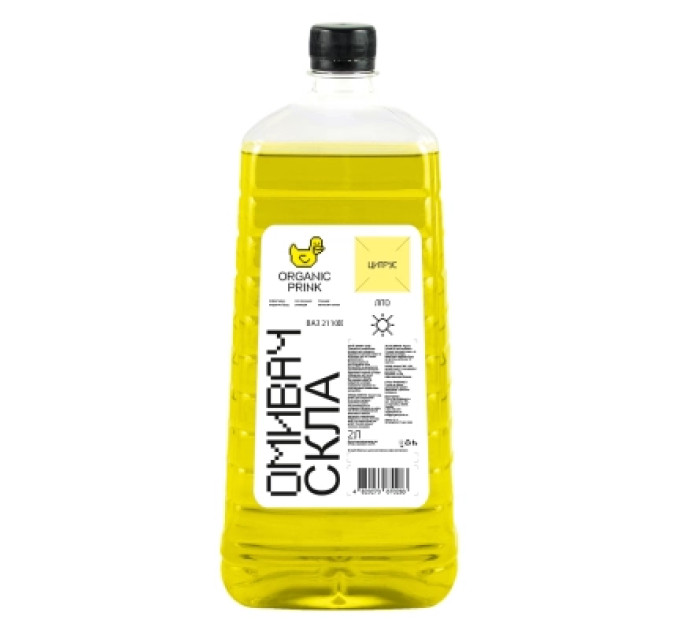 ORGANIC PRINK Омивач автомобільний ORGANIC PRINK "Цитрус" 2 л (011012)