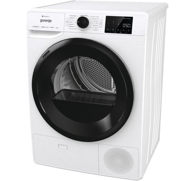 Gorenje Сушильна машина Gorenje DPNE92GNLWIFI/UA