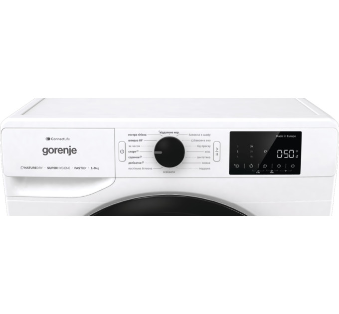 Gorenje Сушильна машина Gorenje DPNE92GNLWIFI/UA