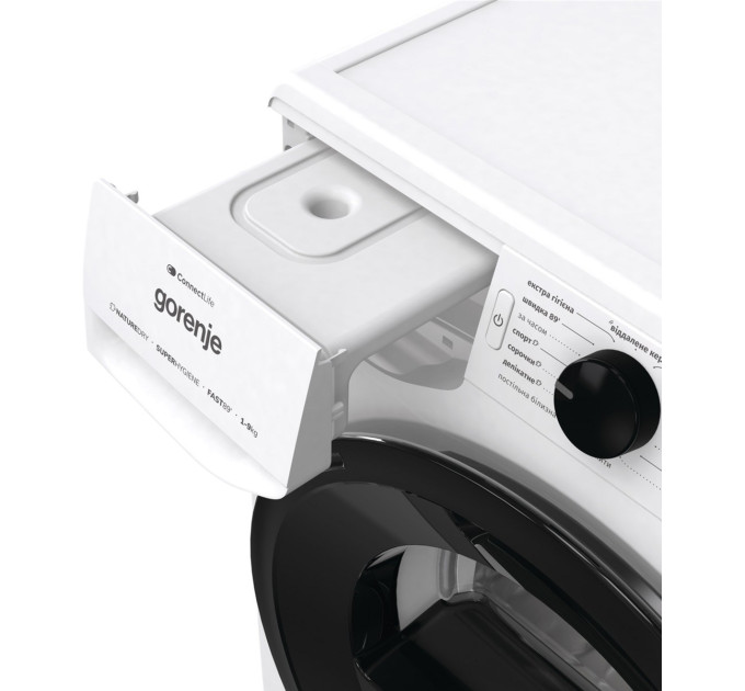 Gorenje Сушильна машина Gorenje DPNE92GNLWIFI/UA