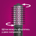 Philips Фен-щітка Philips BHA715/00