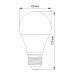 Videx Лампочка Videx LED A60h 6.2W E27 4100K (VL-A60h-62274)