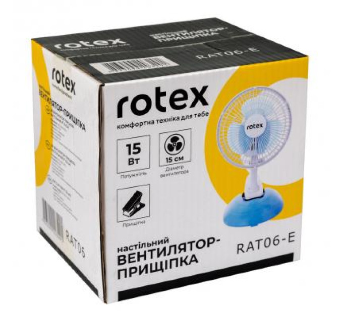 Rotex Вентилятор Rotex RAT06-E