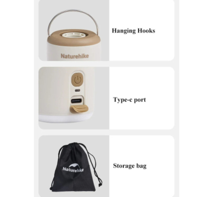Naturehike Насос для надувних меблів Naturehike CNK2300DQ022 + нічник + вентилятор, бежевий (6976507665971)