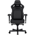 Anda Seat Крісло ігрове Anda Seat Kaiser 4 Linen Fabric Size L Dark Gray (AD12YDDC-L-20-GB-CF)