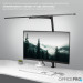 OfficePro Настільна лампа OfficePro LED лампа на монітор SL299B (SL299B)