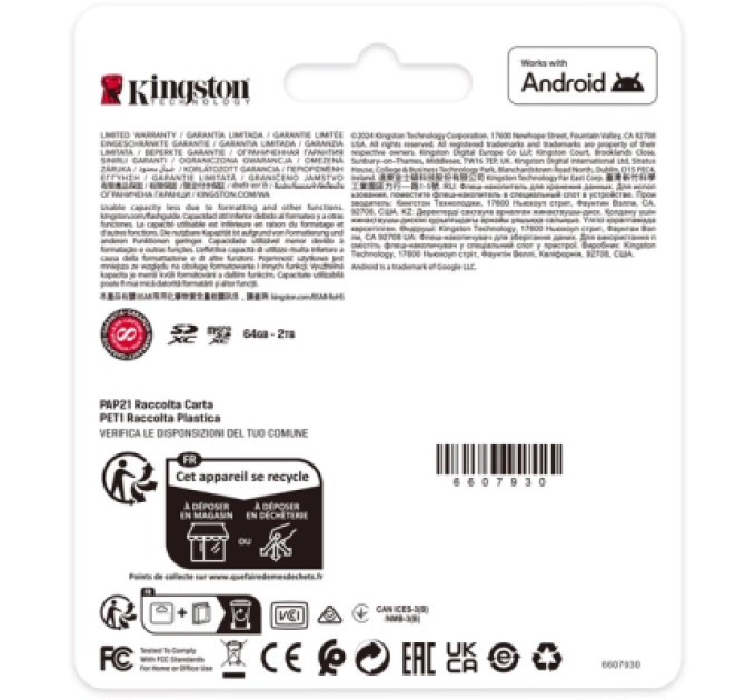 Kingston Карта пам'яті Kingston 1TB microSDXC class 10 UHS-I U3 V30 A1 Canvas Select Plus (SDCS3/1TBSP)