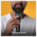 Braun Тример Braun BT 3411