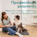 Beurer Машинка для стрижки тварин Beurer Fluffy (PP 110 Fluffy)