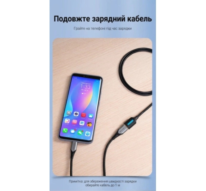 Vention Дата кабель USB 3.0 A Male to A Female Extension Cable 3M black PVC Type VENTION (CBHBI)