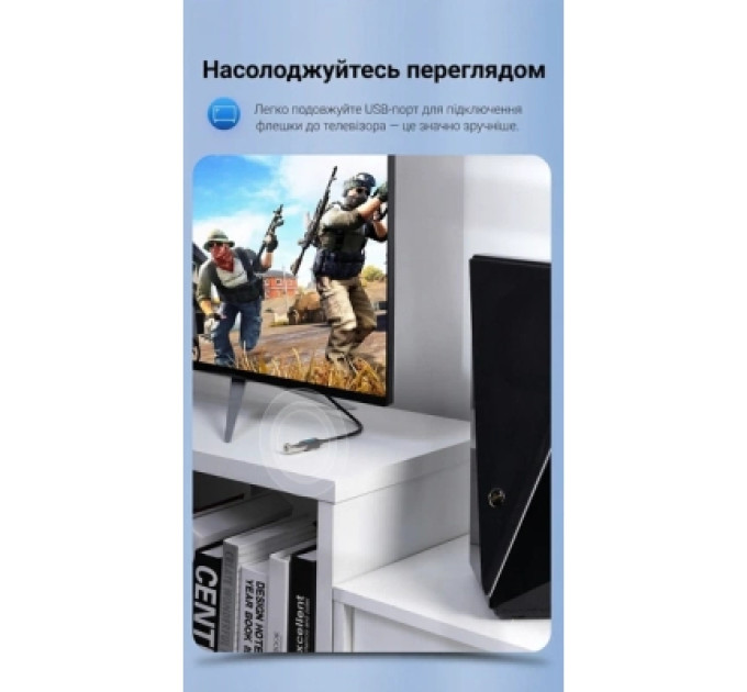 Vention Дата кабель USB 3.0 A Male to A Female Extension Cable 3M black PVC Type VENTION (CBHBI)