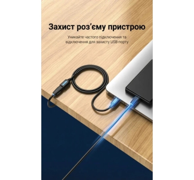 Vention Дата кабель USB 3.0 A Male to A Female Extension Cable 3M black PVC Type VENTION (CBHBI)