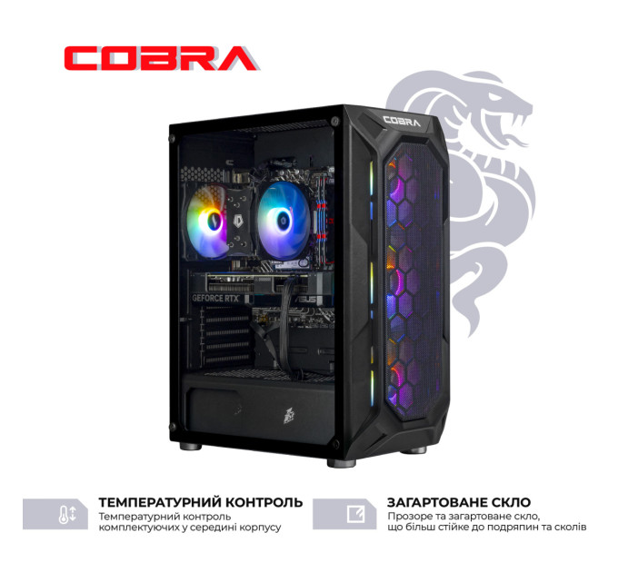 COBRA Персональний комп`ютер COBRA Advanced (I144F.32.S1.56.25312)