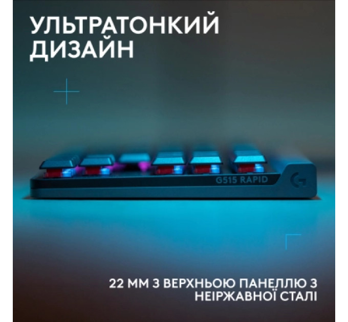 Logitech Клавіатура Logitech G515 Rapid TKL Wired USB UA Black (920-013861)
