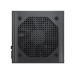 MSI Блок живлення ATX 850W PRO A850PL PCIE5 MSI