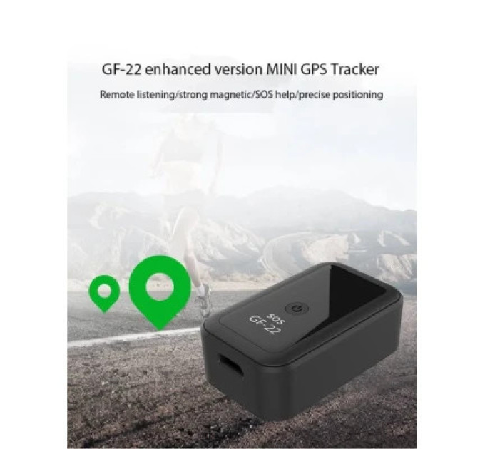 Voltronic GPS-трекер для авто Voltronic GF-22+WiFi, точність позиціювання GPS: 10m, Box, 42x2 (GF-22)