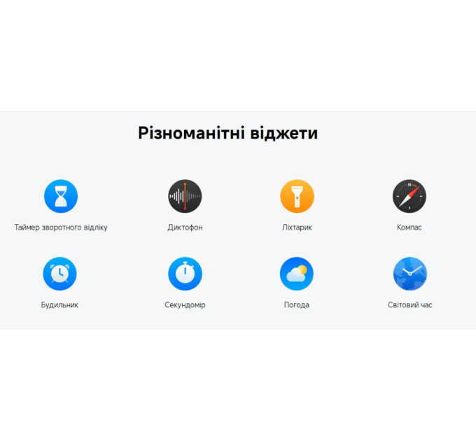 Xiaomi Смарт-годинник Xiaomi Watch 5 Black Strap (BHR07WRGL)