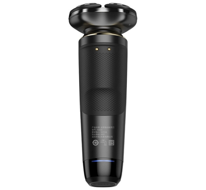 Dreame Електробритва Dreame S9 Pro (AS03APRO)