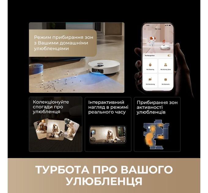 Dreame Робот-пилосос Dreame Bot MatriX 10 Ultra White (RLX95CE-wh)