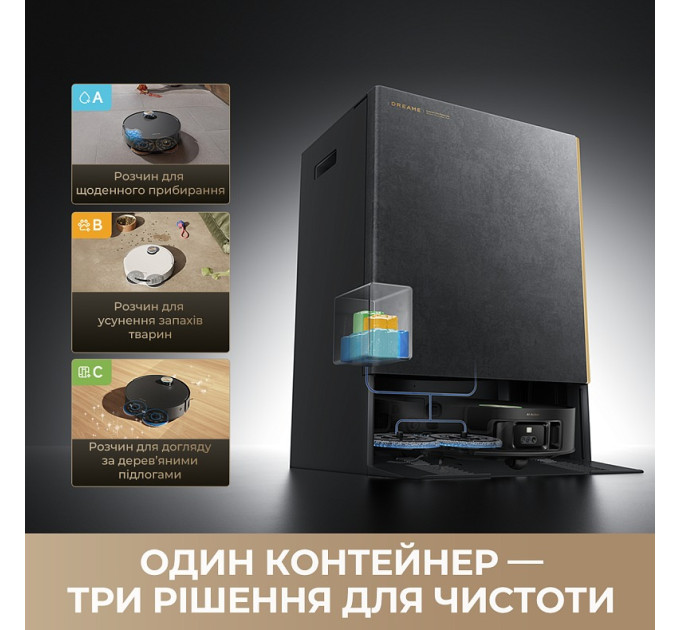 Dreame Робот-пилосос Dreame Bot MatriX 10 Ultra White (RLX95CE-wh)