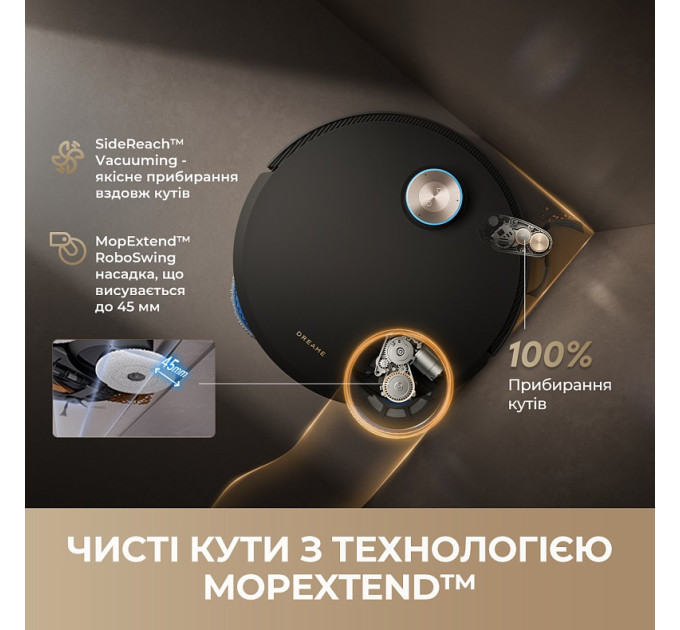 Dreame Робот-пилосос Dreame Bot MatriX 10 Ultra White (RLX95CE-wh)