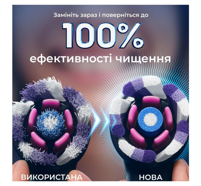 Braun Насадка для зубної електрощітки Braun Oral-B iO RB WB Radiant White Black (4 шт)