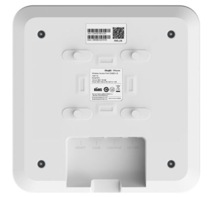 Ruijie Networks Точка доступу Wi-Fi Ruijie Networks RG-RAP2260(G)