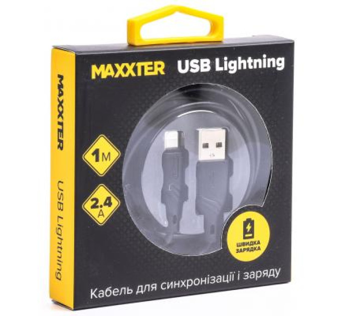 Maxxter Дата кабель USB 2.0 AM to Lightning 2.0m Maxxter (UB-L-USB-02-2m)