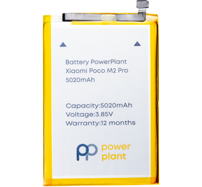 PowerPlant Акумуляторна батарея PowerPlant Xiaomi Poco M2 Pro (BN56) 5020mAh (SM220380)