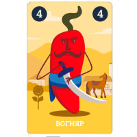 Настільна гра Lord of Boards Круті Перці (Chili Mafia) - набір промокарт Вогняр (LOB22041UA)