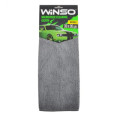 WINSO Автомобільна серветка WINSO сіра (150110)