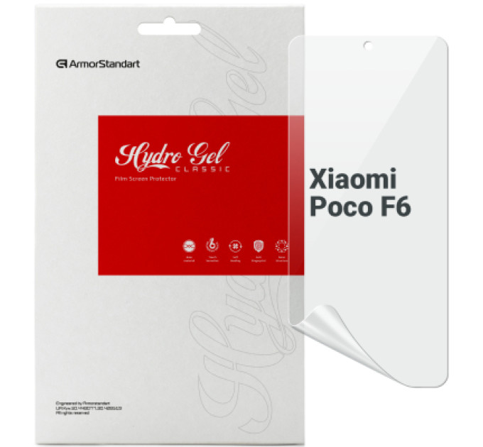 Armorstandart Плівка захисна Armorstandart Xiaomi Poco F6 (ARM73474)