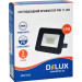 Delux Прожектор Delux FMI 11 LED 20Вт 6500K_IP65 (90021205)
