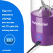 NUTRIBULLET Блендер NUTRIBULLET NBP003PU