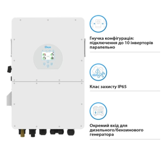 Deye Сонячний інвертор Deye SUN-25K-SG02HP3-EU, 25кВт (SUN-25K-SG02HP3-EU)