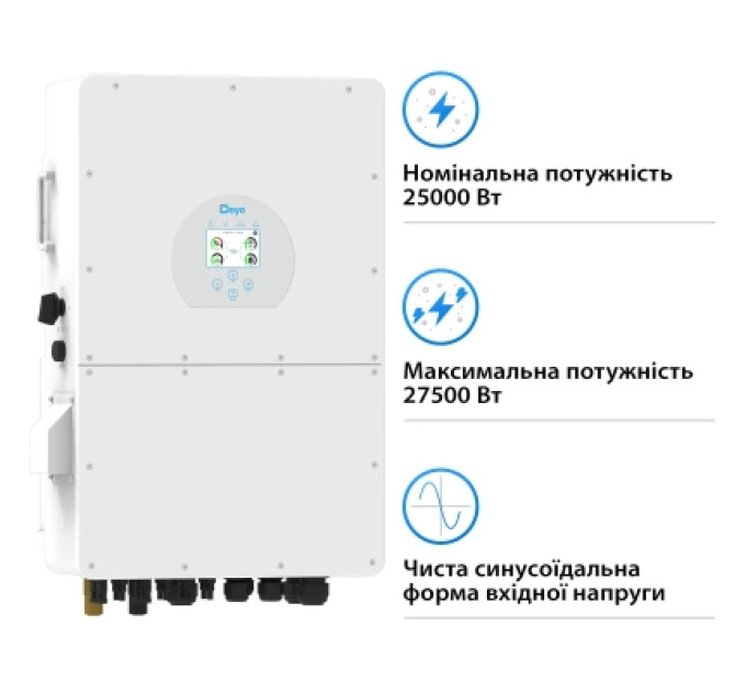 Deye Сонячний інвертор Deye SUN-25K-SG02HP3-EU, 25кВт (SUN-25K-SG02HP3-EU)