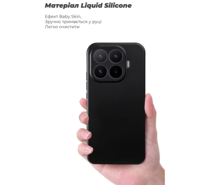 Armorstandart Чохол до мобільного телефона Armorstandart ICON Xiaomi 17T 5G Black (ARM90965)