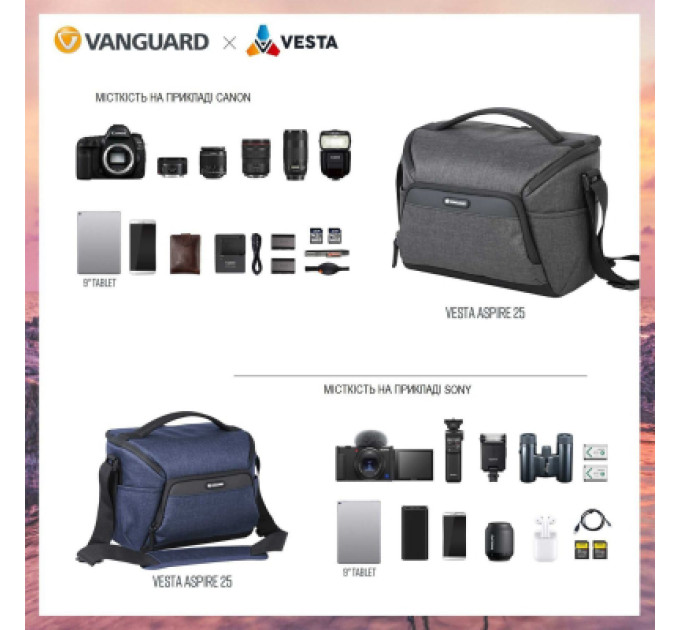 Vanguard Фото-сумка Vanguard Vesta Aspire 25 Gray (DAS301109)