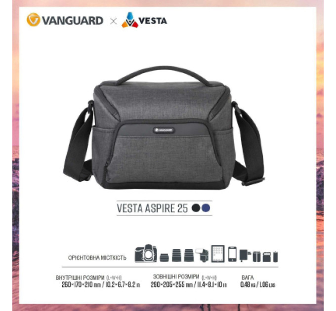 Vanguard Фото-сумка Vanguard Vesta Aspire 25 Gray (DAS301109)