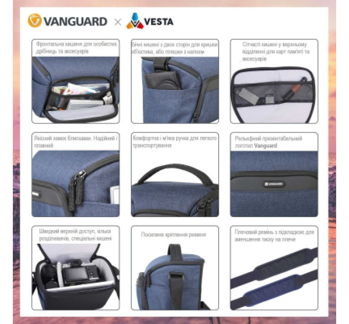 Vanguard Фото-сумка Vanguard Vesta Aspire 25 Gray (DAS301109)