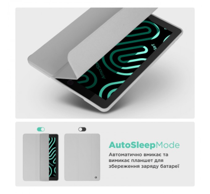 Armorstandart Чохол до планшета Armorstandart Smart Fold Pen Apple iPad Air 11 (2024) Light Grey (ARM78123)