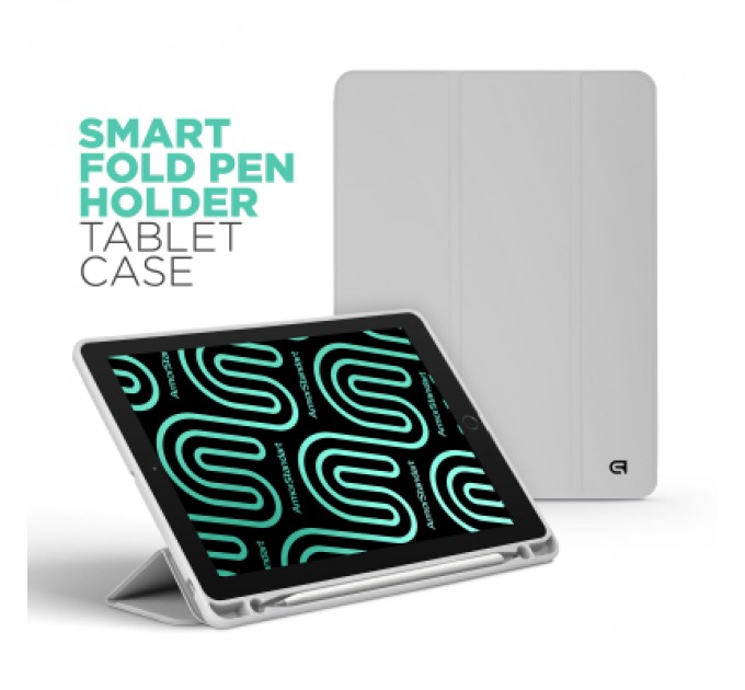 Armorstandart Чохол до планшета Armorstandart Smart Fold Pen Apple iPad Air 11 (2024) Light Grey (ARM78123)