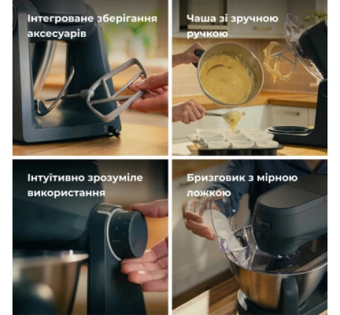 Kenwood Кухонний комбайн Kenwood KHC 30.045 GY