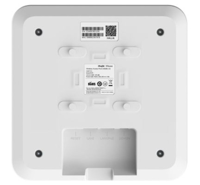 Ruijie Networks Точка доступу Wi-Fi Ruijie Networks RG-RAP2260(E)