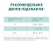 Optimeal Вологий корм для кішок Optimeal для стерилізованих з індичкою і курячим філе в соусі 85 г (4820083906015)