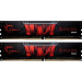 G.Skill Модуль пам'яті для комп'ютера DDR4 16GB (2x8GB) 3000 MHz Aegis G.Skill (F4-3000C16D-16GISB)