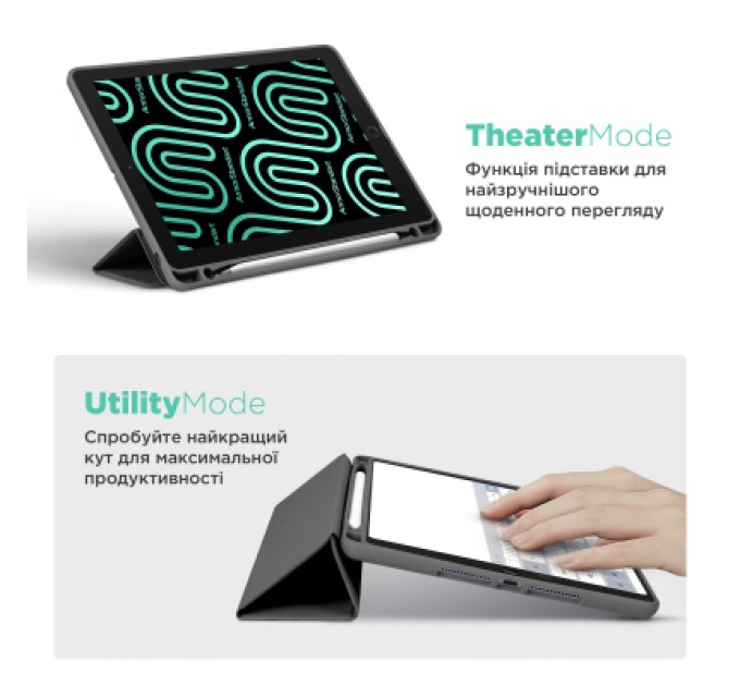 Armorstandart Чохол до планшета Armorstandart Smart Fold Pen Apple iPad Pro 11 (2024) Dark Grey (ARM78125)