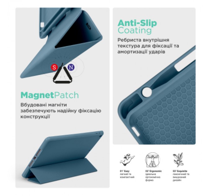 Armorstandart Чохол до планшета Armorstandart Smart Fold Pen Apple iPad Pro 11 (2024) Lavender Grey (ARM78127)
