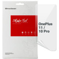 Armorstandart Плівка захисна Armorstandart OnePlus 11 / 10 Pro (ARM66454)
