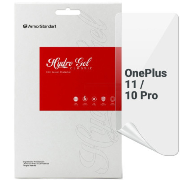 Armorstandart Плівка захисна Armorstandart OnePlus 11 / 10 Pro (ARM66454)